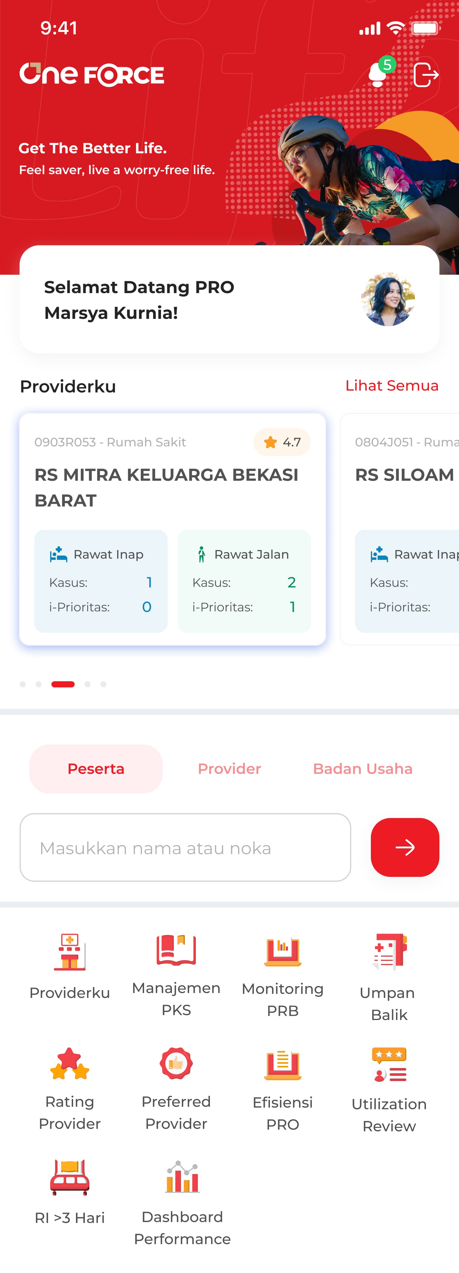 OneForce screenshot 1